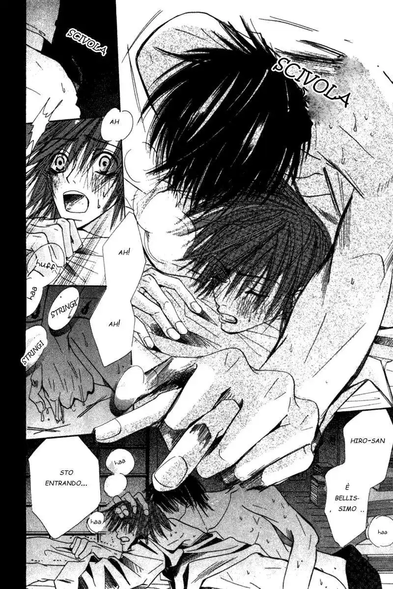 Junjou Romantica Capitolo 03 page 47