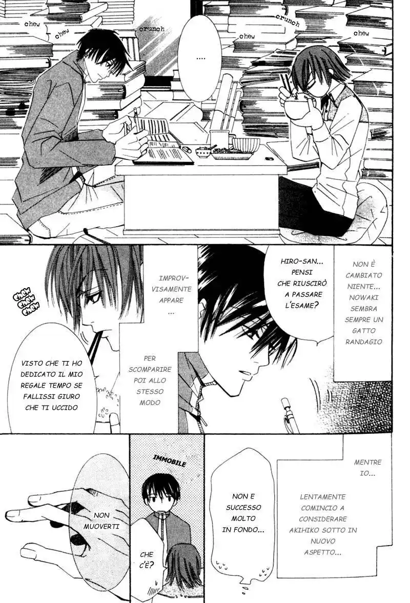 Junjou Romantica Capitolo 03 page 50