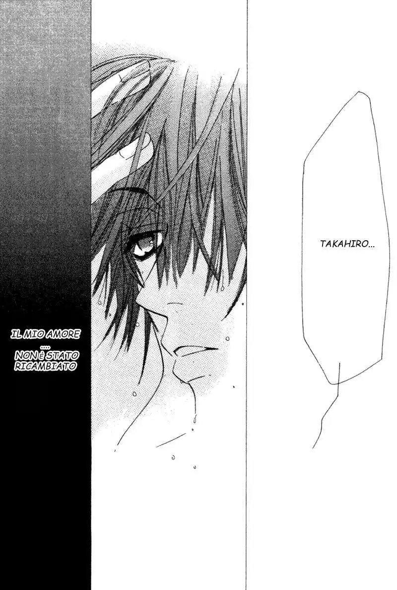 Junjou Romantica Capitolo 03 page 6