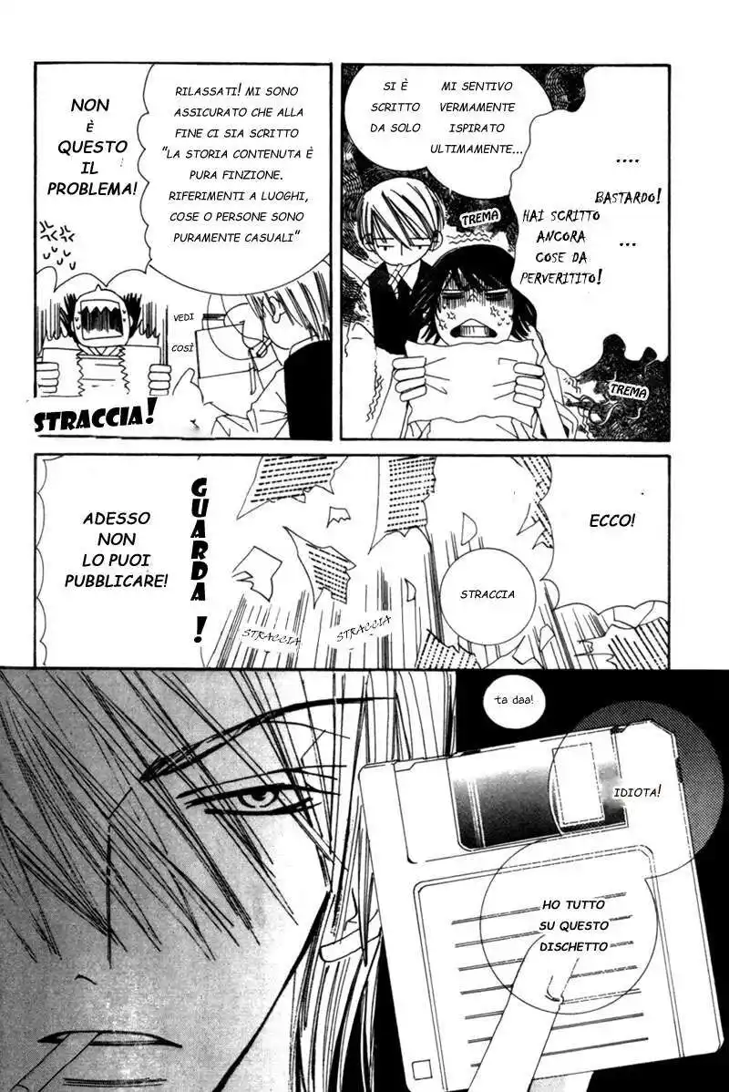 Junjou Romantica Capitolo 02 page 11