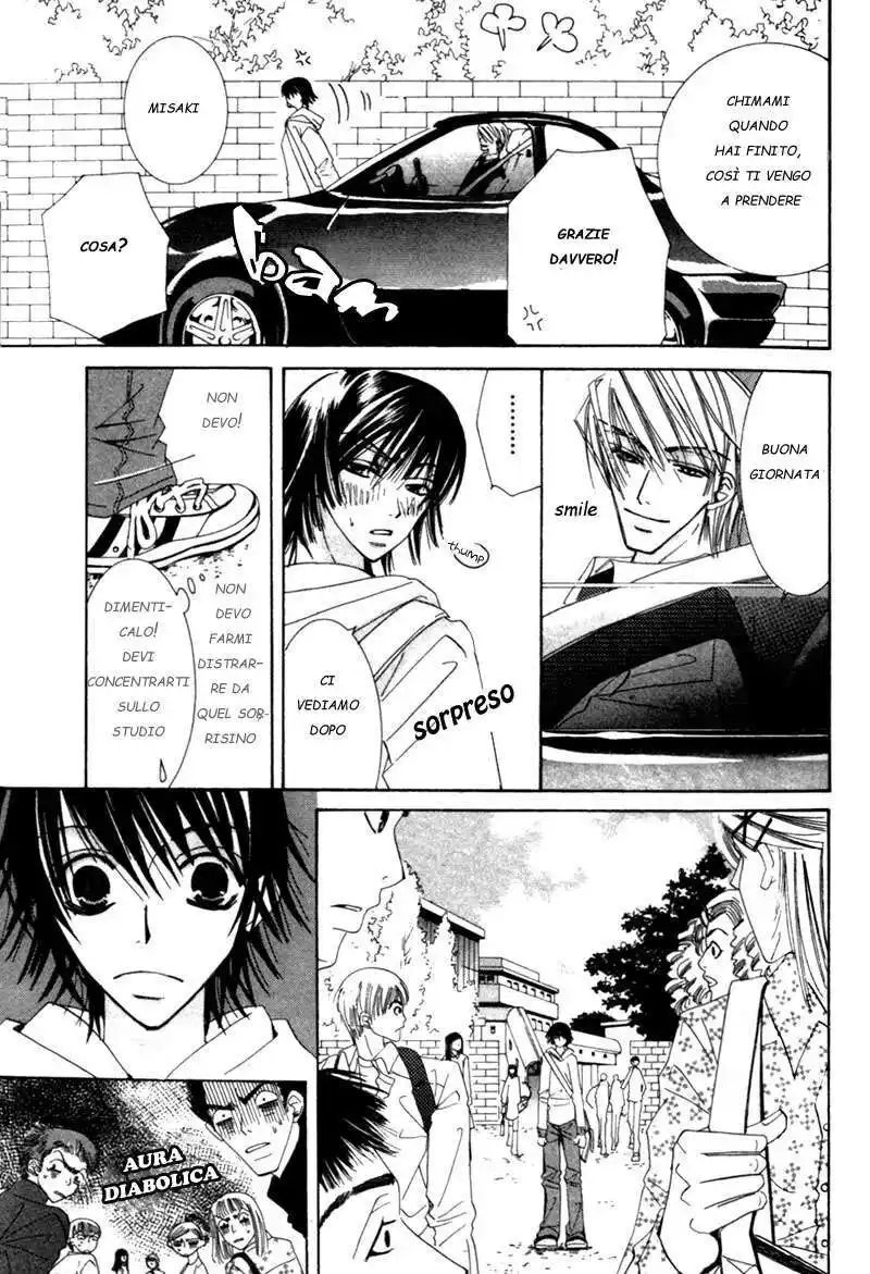 Junjou Romantica Capitolo 02 page 14