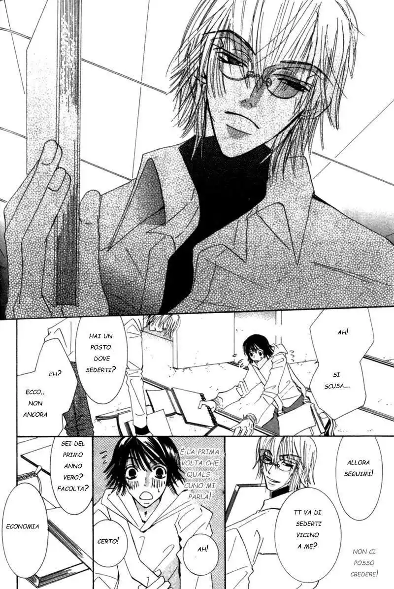 Junjou Romantica Capitolo 02 page 17