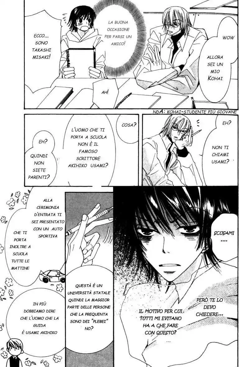 Junjou Romantica Capitolo 02 page 18