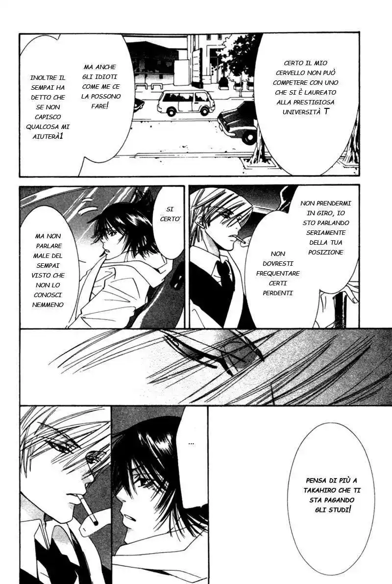 Junjou Romantica Capitolo 02 page 21