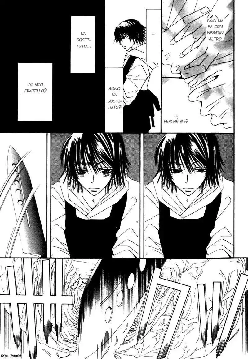 Junjou Romantica Capitolo 02 page 24