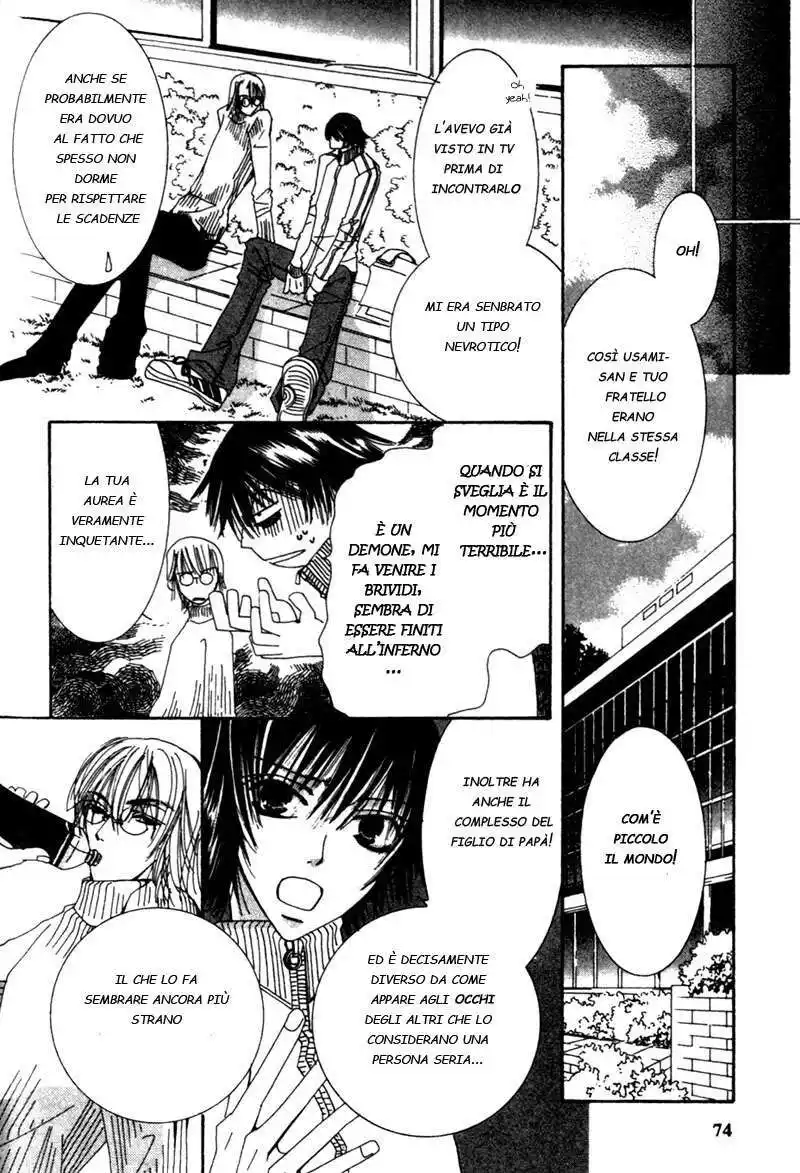 Junjou Romantica Capitolo 02 page 25