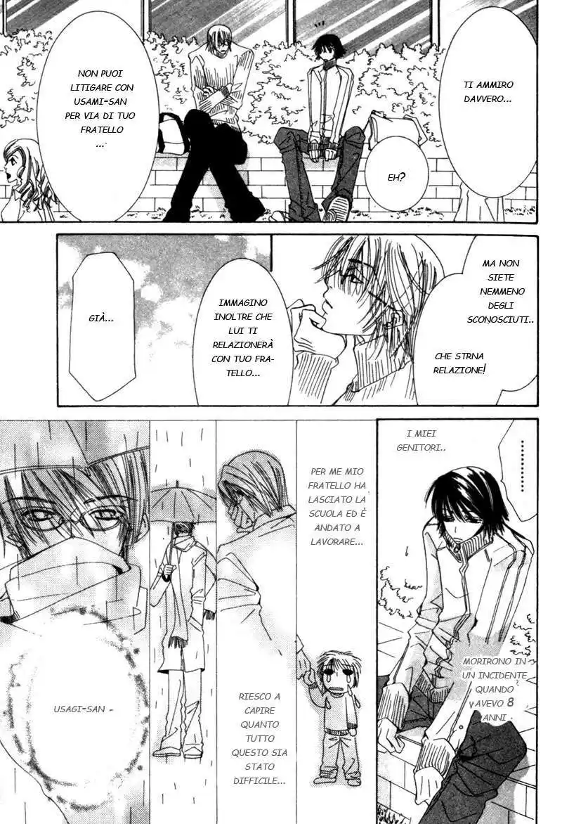 Junjou Romantica Capitolo 02 page 26