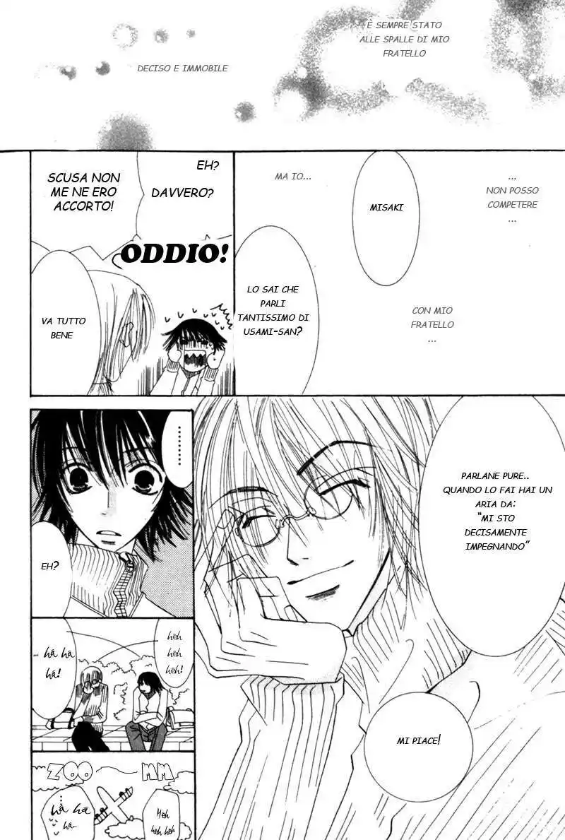 Junjou Romantica Capitolo 02 page 27