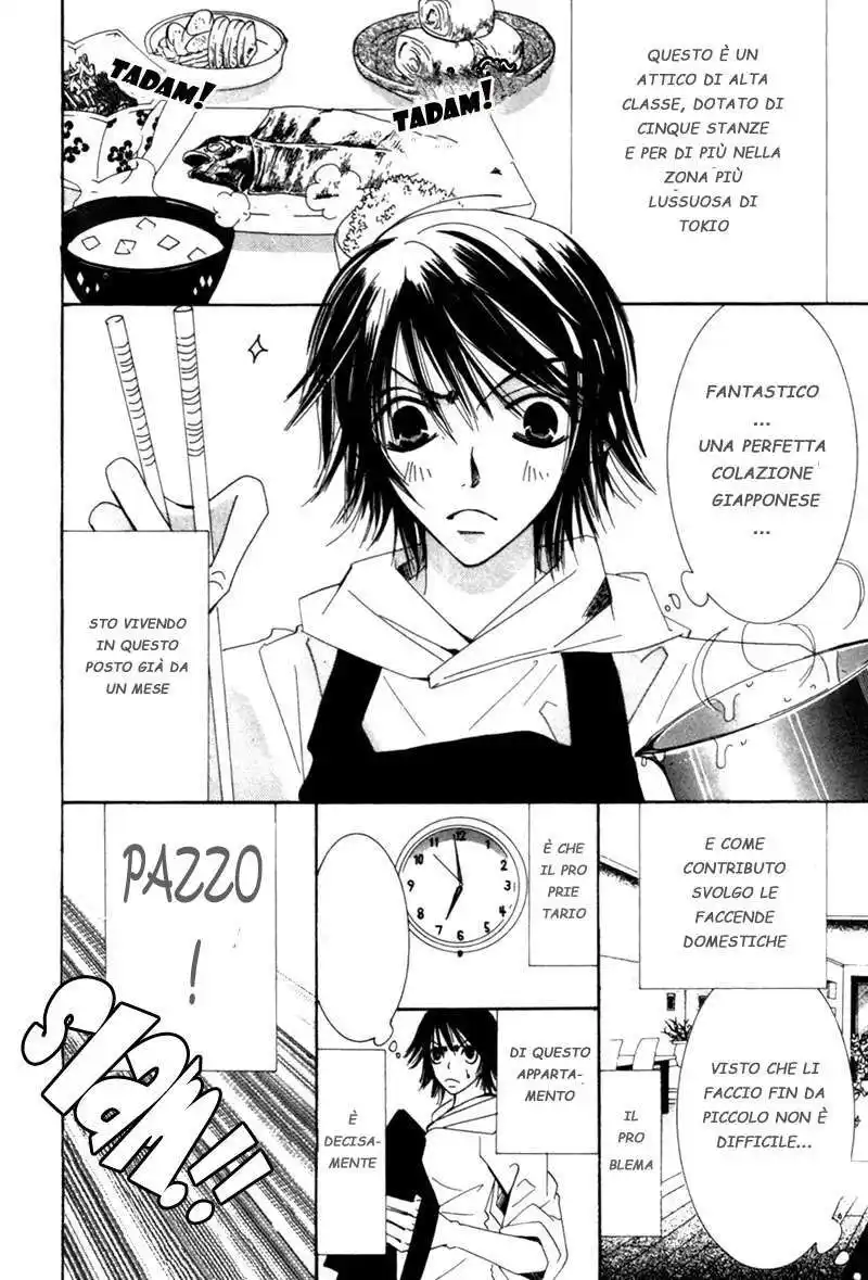 Junjou Romantica Capitolo 02 page 3