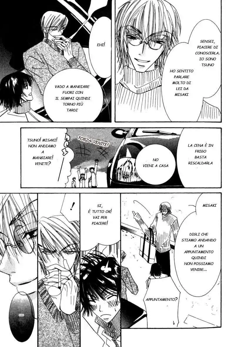 Junjou Romantica Capitolo 02 page 30