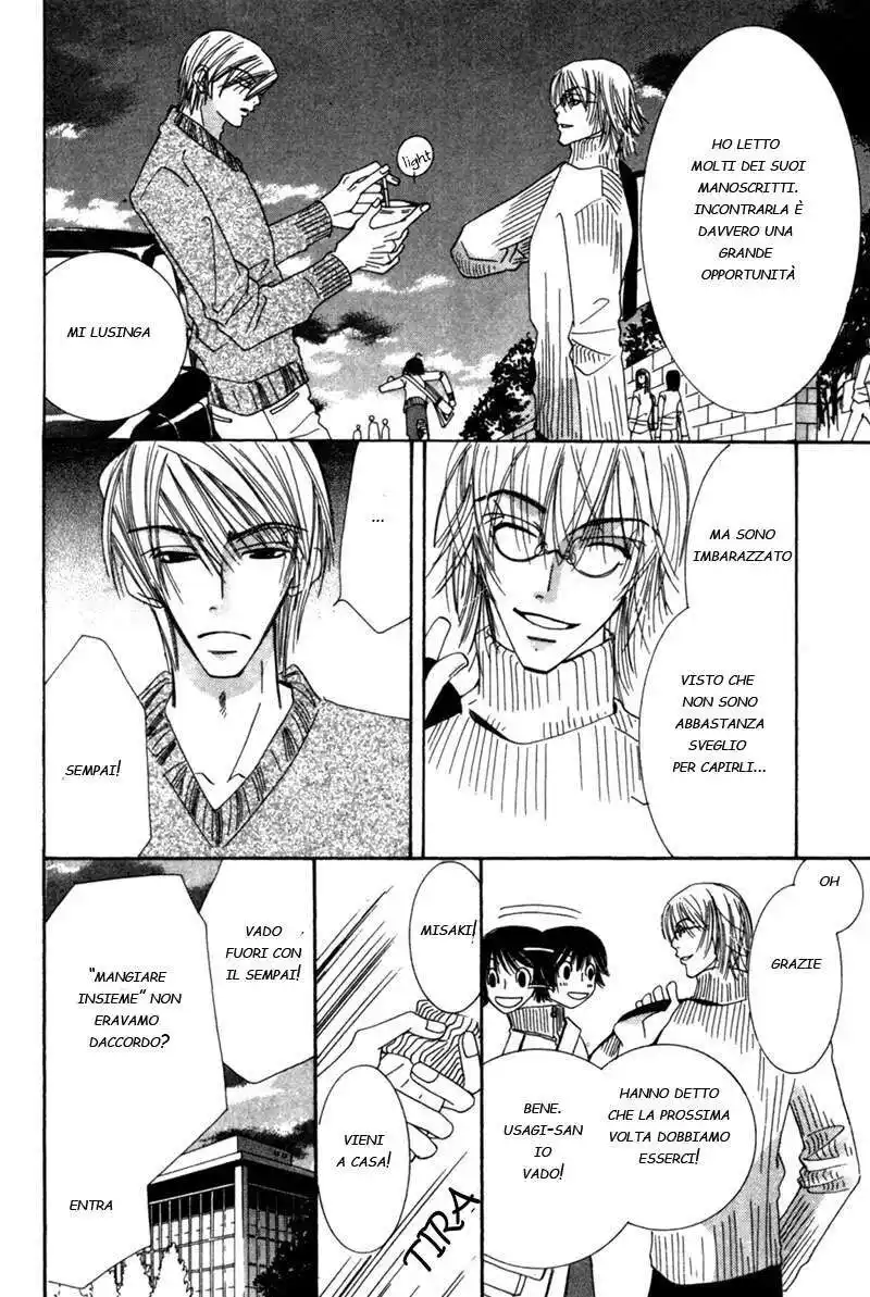 Junjou Romantica Capitolo 02 page 31