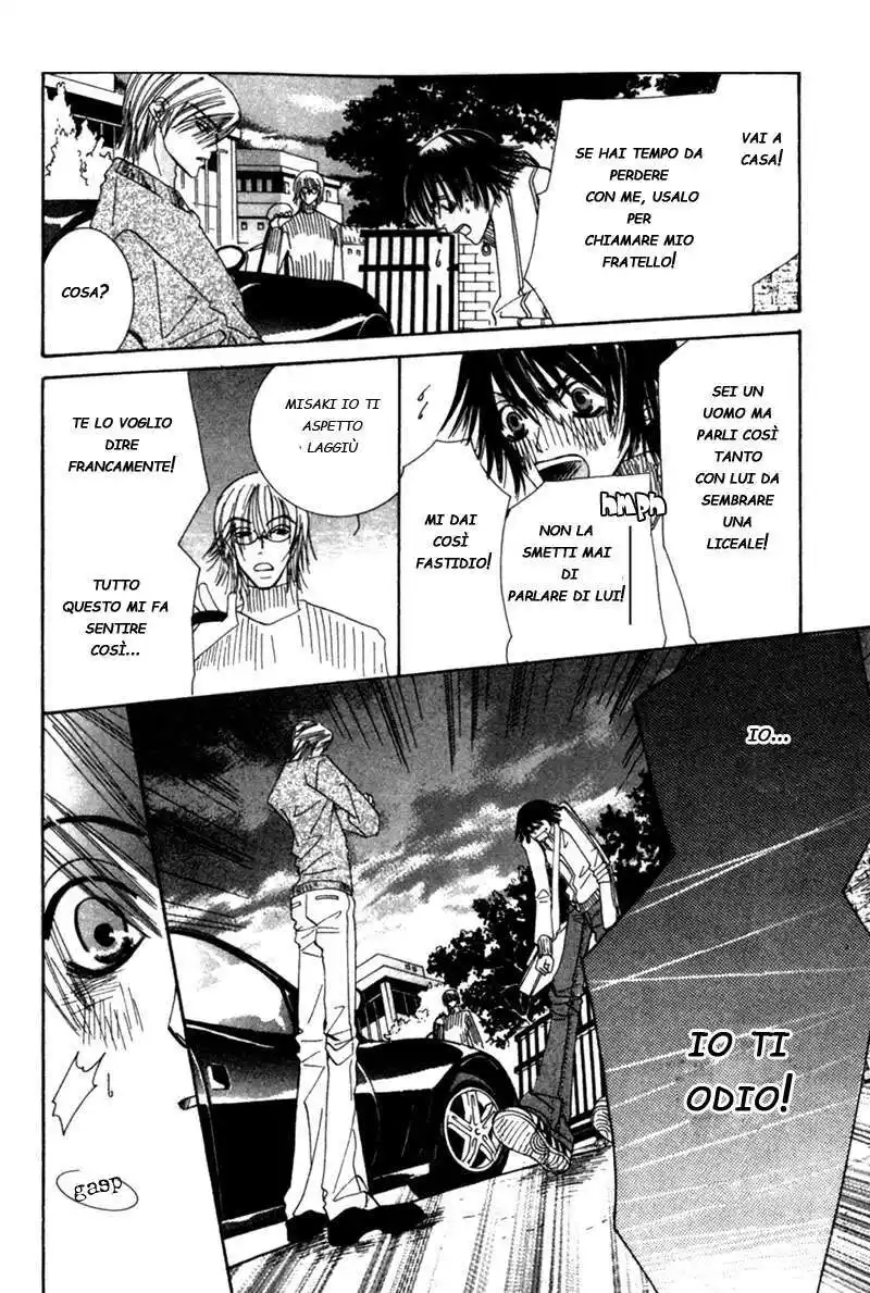 Junjou Romantica Capitolo 02 page 33