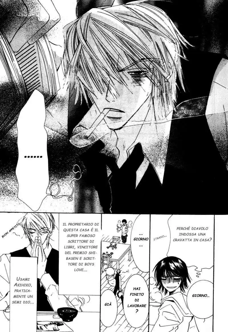 Junjou Romantica Capitolo 02 page 4