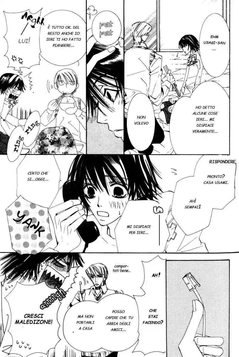 Junjou Romantica Capitolo 02 page 48