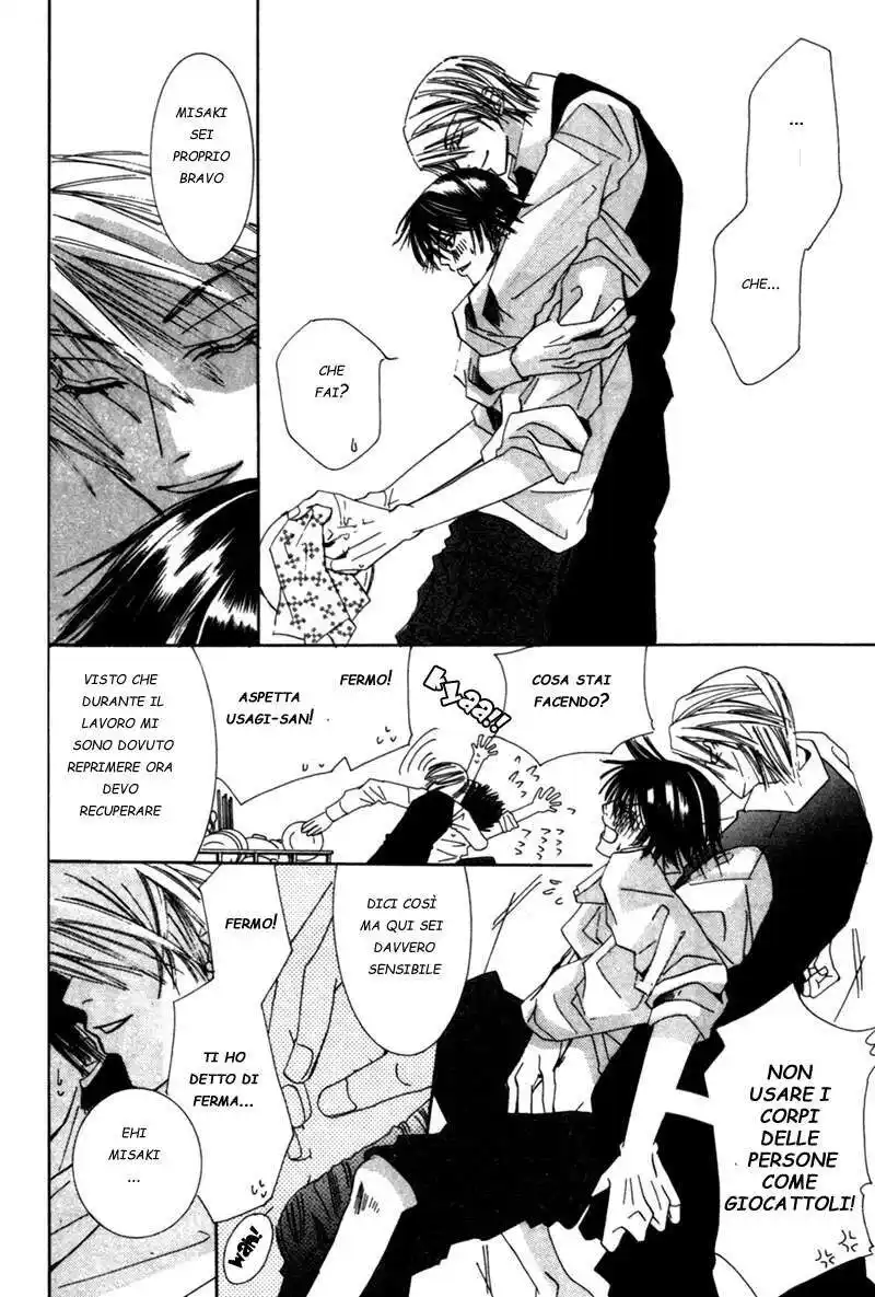 Junjou Romantica Capitolo 02 page 7