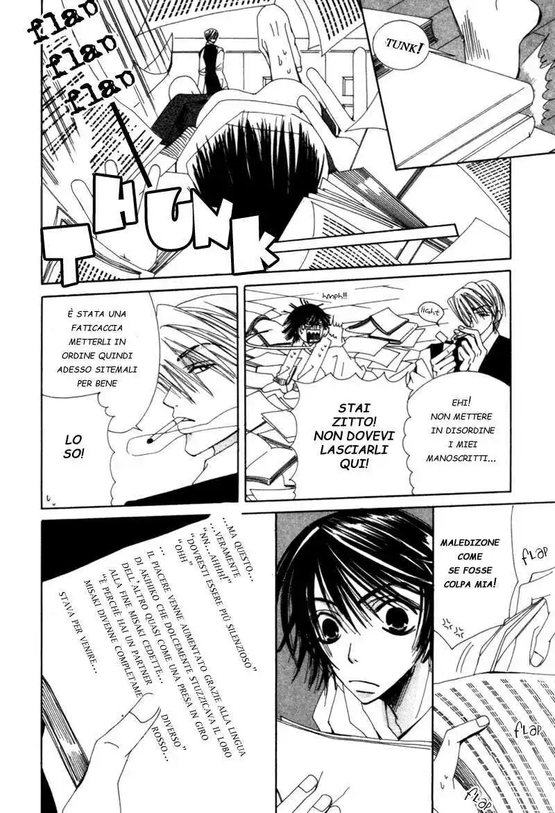 Junjou Romantica Capitolo 02 page 9