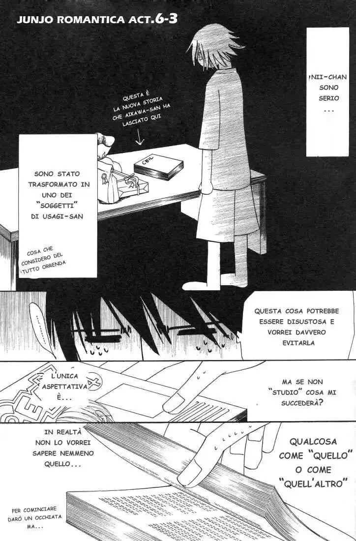 Junjou Romantica Capitolo 15.3 page 2