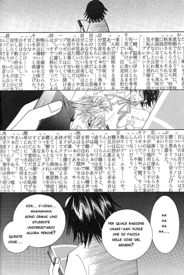 Junjou Romantica Capitolo 15.3 page 3