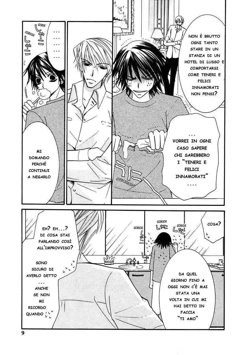 Junjou Romantica Capitolo 20 page 11