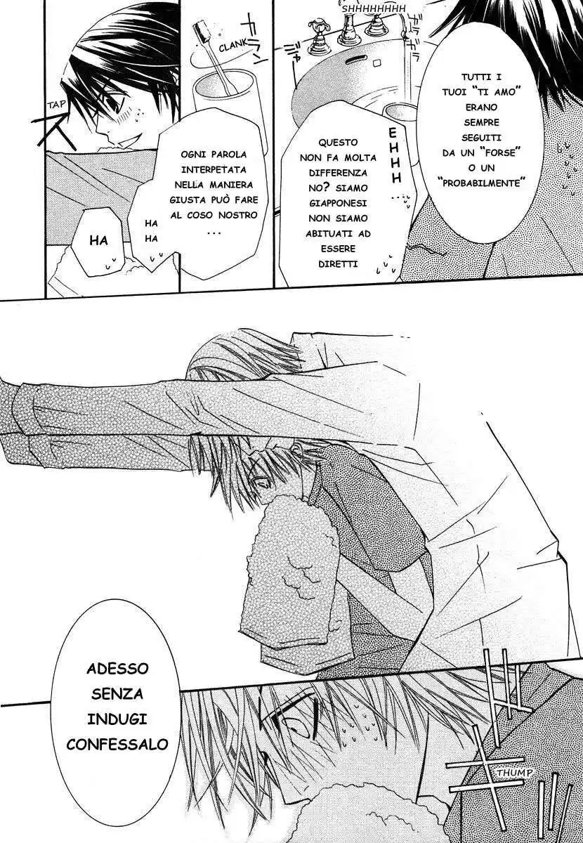 Junjou Romantica Capitolo 20 page 12