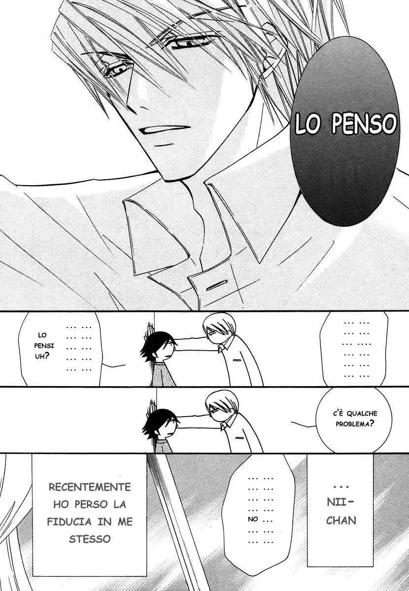 Junjou Romantica Capitolo 20 page 14