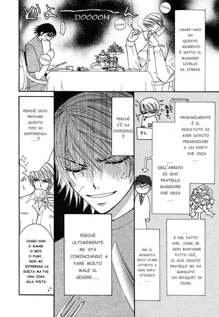 Junjou Romantica Capitolo 20 page 8