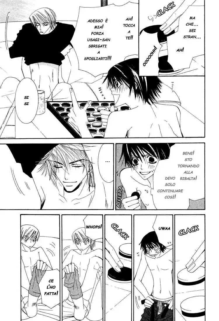 Junjou Romantica Capitolo 08.5 page 8