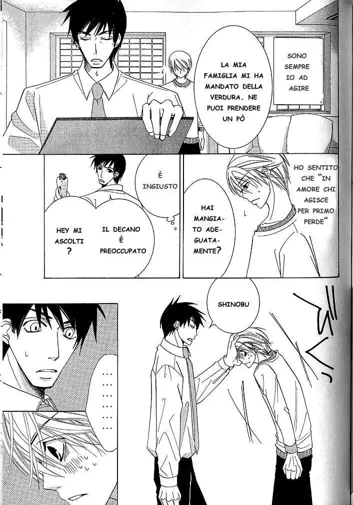 Junjou Romantica Capitolo 34 page 11