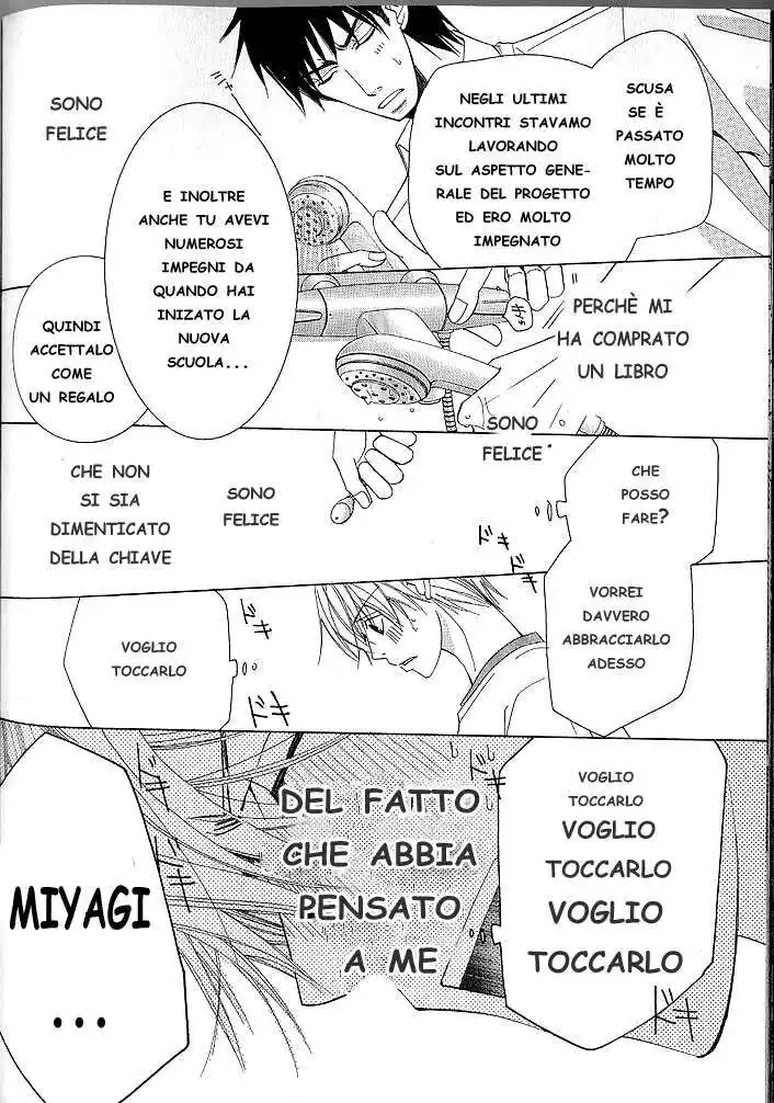 Junjou Romantica Capitolo 34 page 16