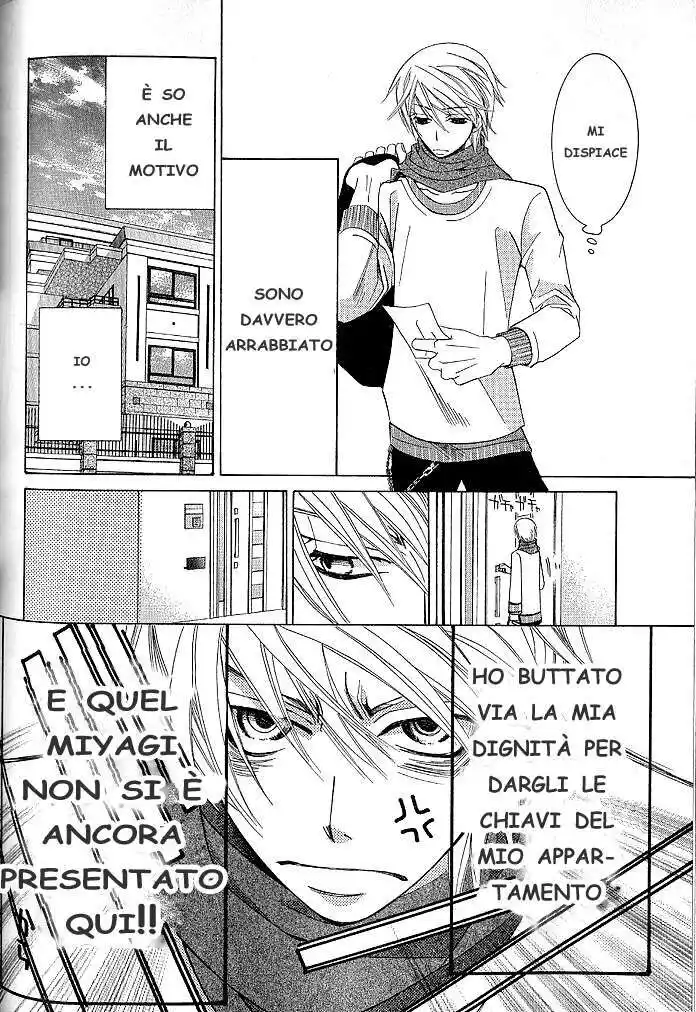 Junjou Romantica Capitolo 34 page 2