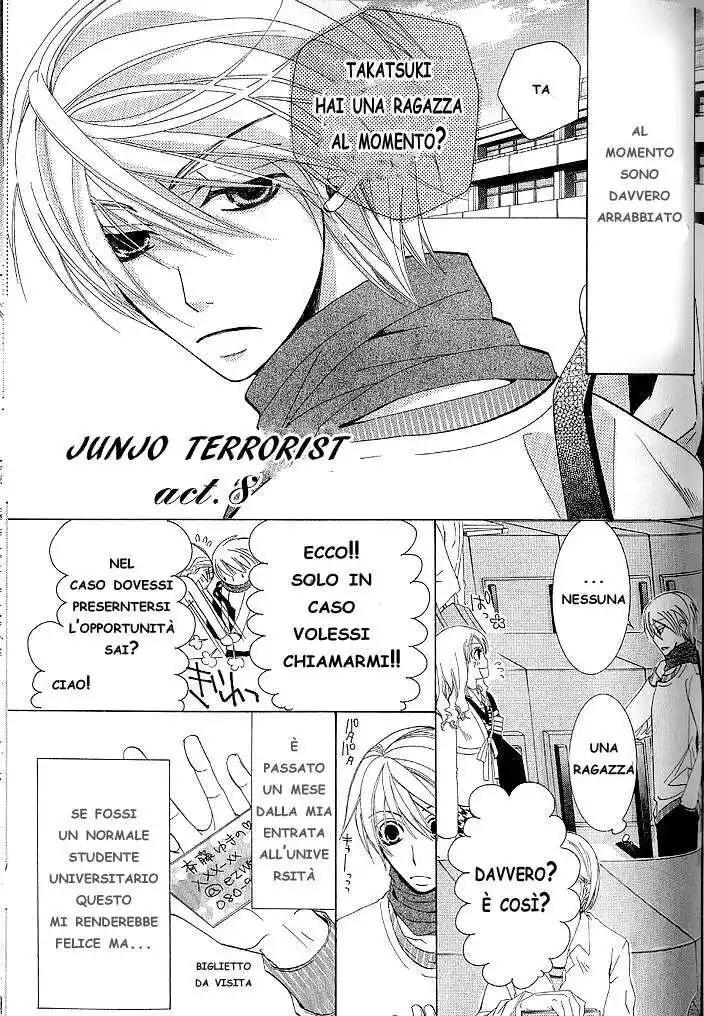 Junjou Romantica Capitolo 34 page 24