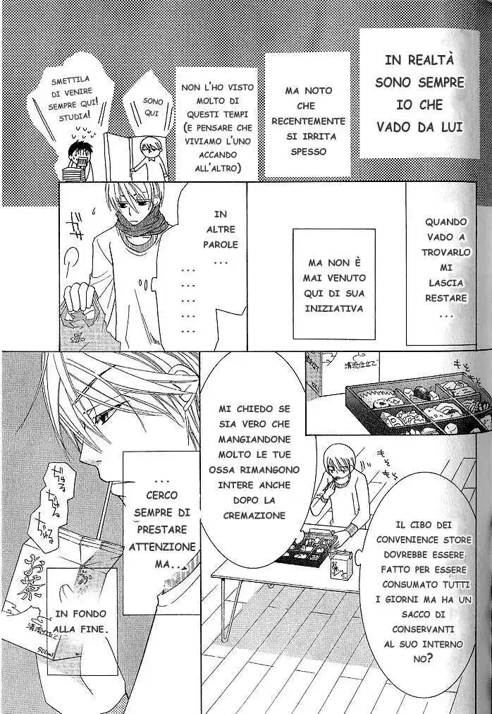 Junjou Romantica Capitolo 34 page 3