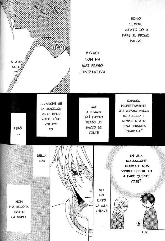 Junjou Romantica Capitolo 34 page 4