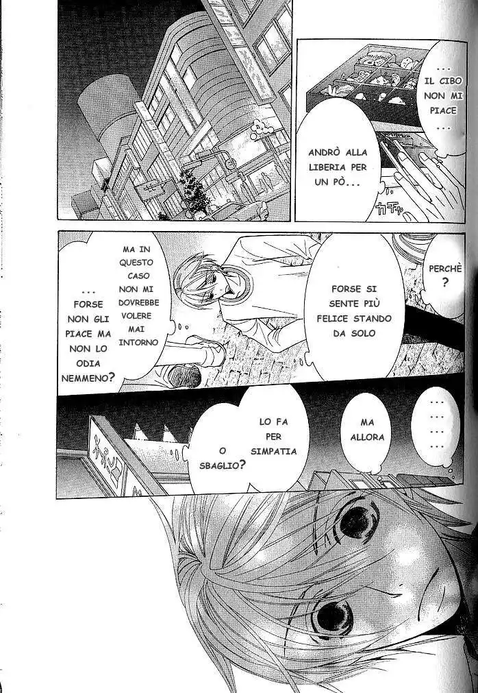 Junjou Romantica Capitolo 34 page 5