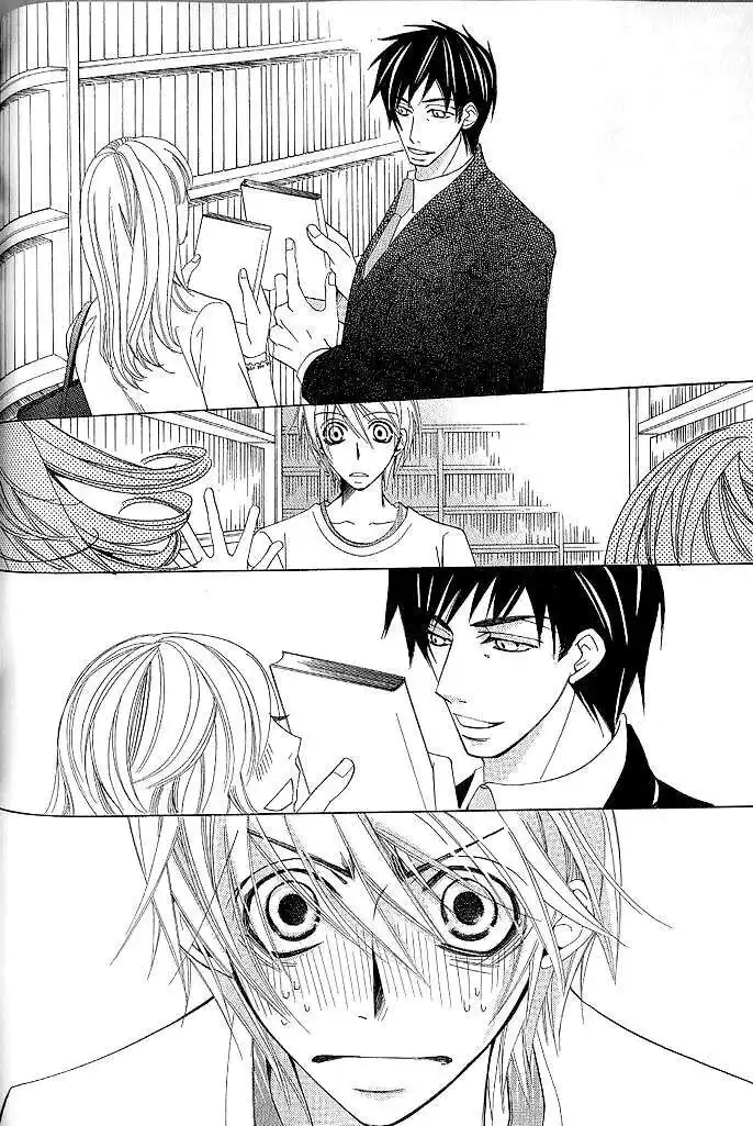 Junjou Romantica Capitolo 34 page 8