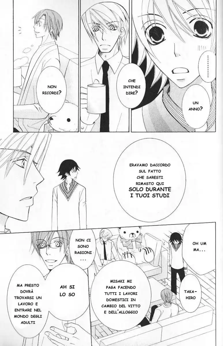 Junjou Romantica Capitolo 39 page 11