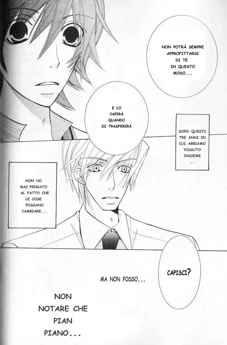 Junjou Romantica Capitolo 39 page 12