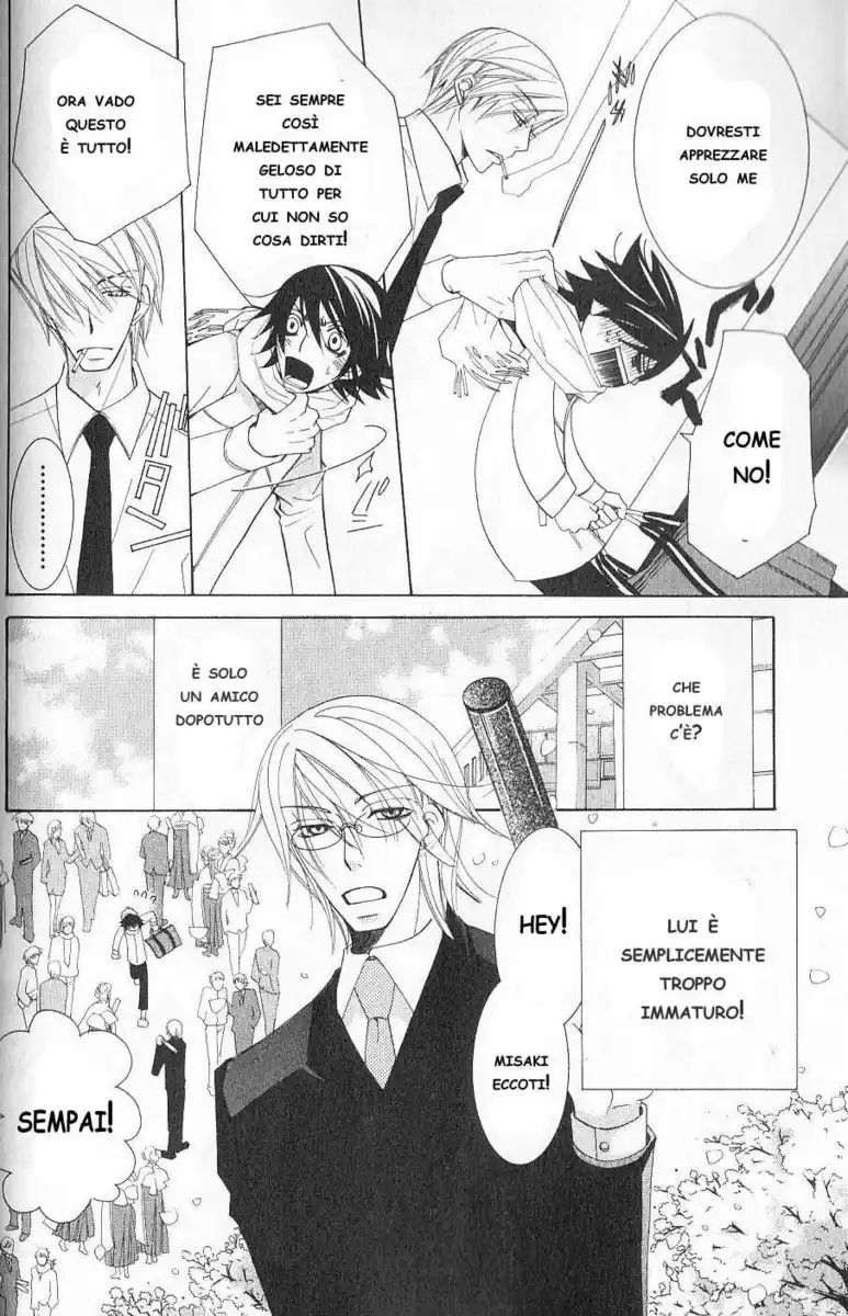 Junjou Romantica Capitolo 39 page 14