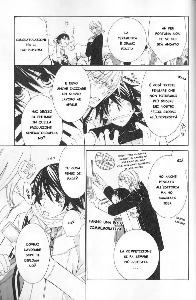 Junjou Romantica Capitolo 39 page 15