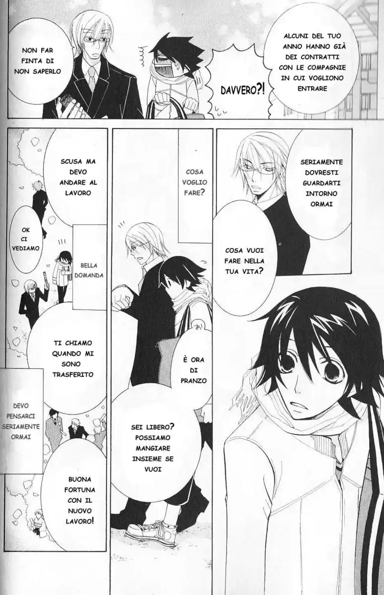 Junjou Romantica Capitolo 39 page 16