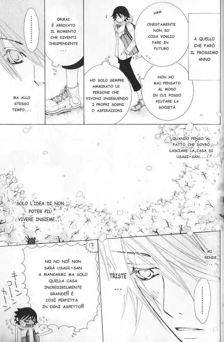 Junjou Romantica Capitolo 39 page 17