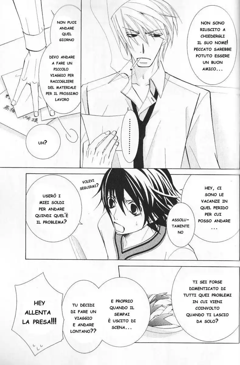 Junjou Romantica Capitolo 39 page 23