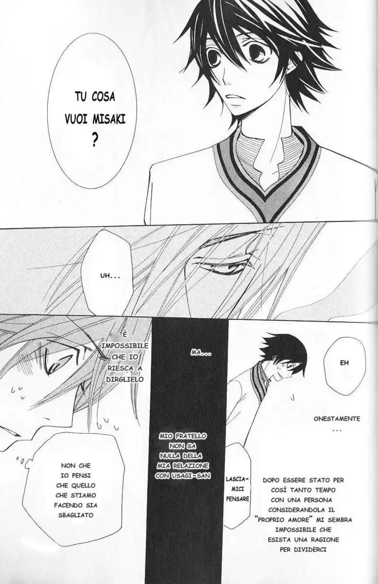 Junjou Romantica Capitolo 39 page 27