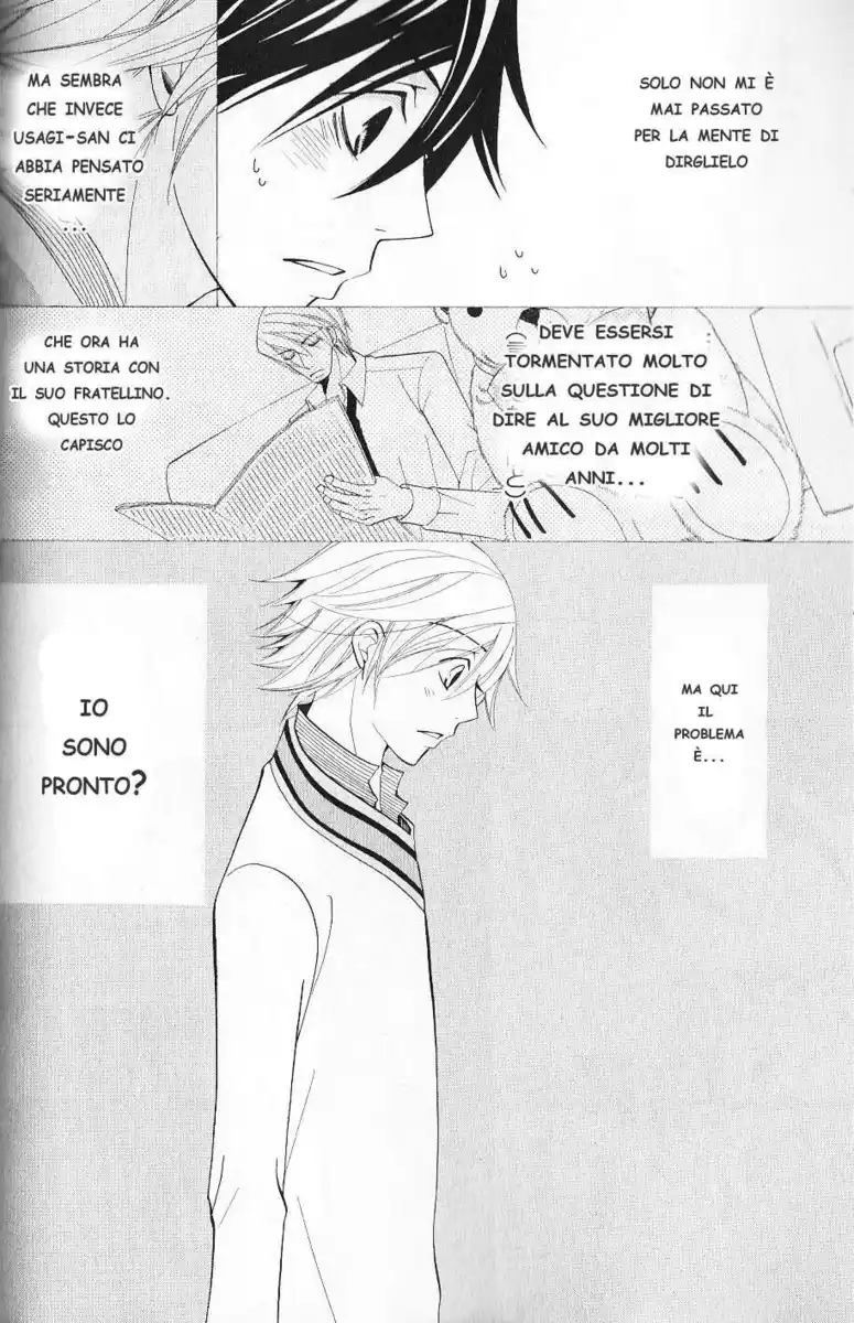 Junjou Romantica Capitolo 39 page 28