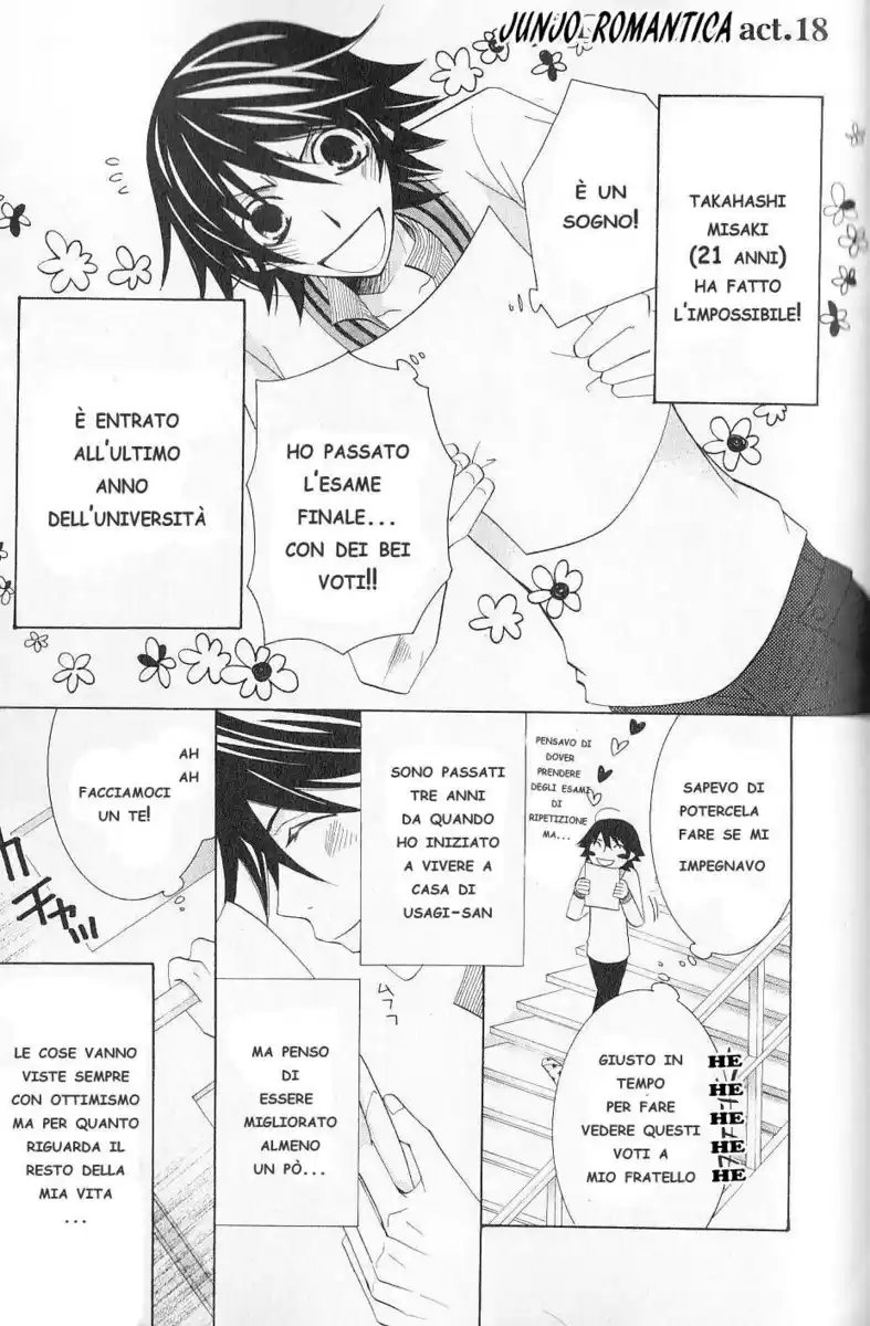 Junjou Romantica Capitolo 39 page 3