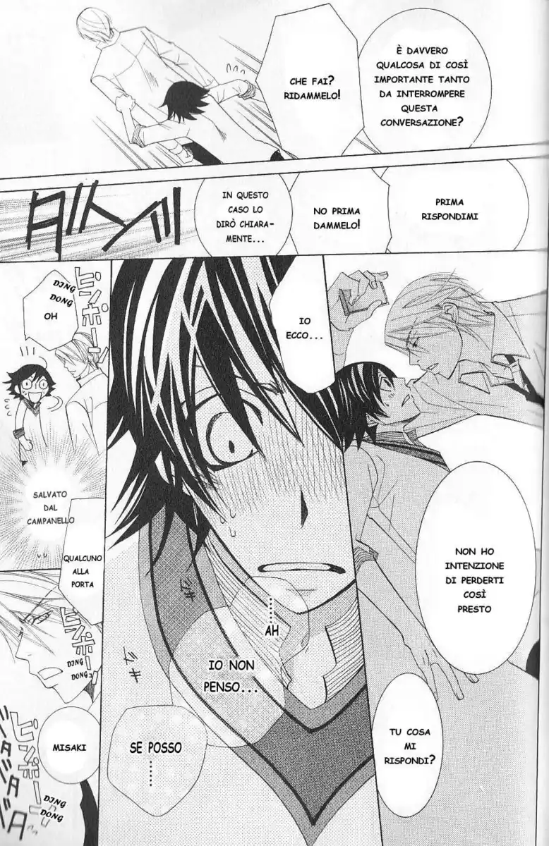 Junjou Romantica Capitolo 39 page 31