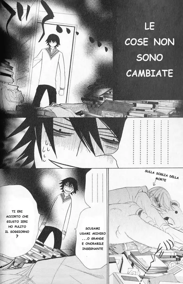 Junjou Romantica Capitolo 39 page 4