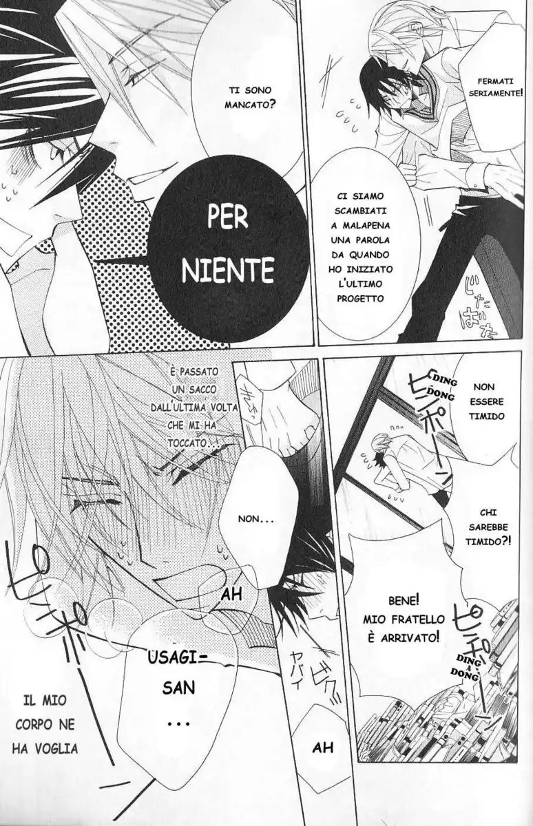 Junjou Romantica Capitolo 39 page 7