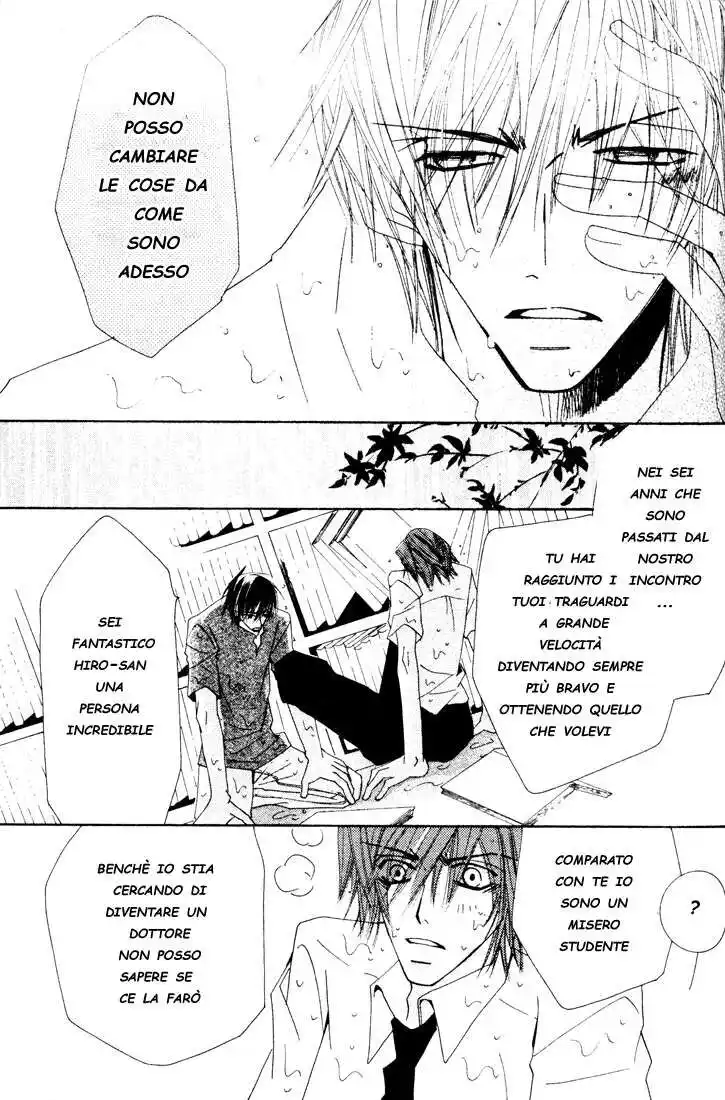 Junjou Romantica Capitolo 08 page 11