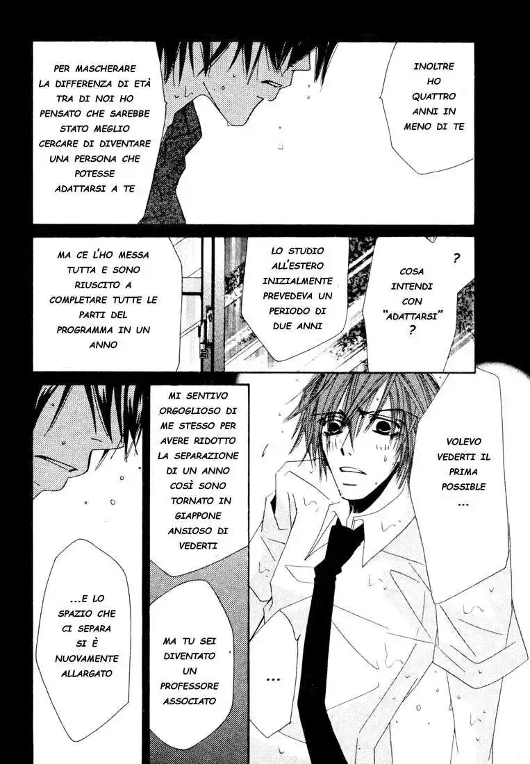 Junjou Romantica Capitolo 08 page 12